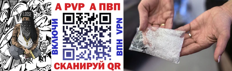 как найти   Чехов  A PVP СК КРИС 