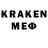 Amphetamine Розовый Tae Ackerman