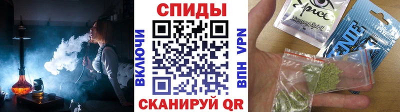 MEGA ТОР  Чехов  БУТИРАТ бутик 