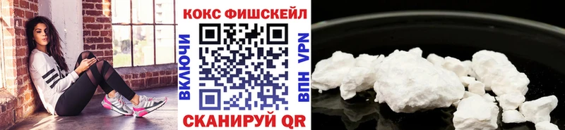 КОКАИН 99% Чехов