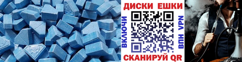 купить  сайты  кракен tor  Ecstasy 300 mg  Чехов 