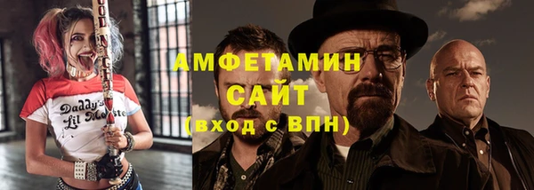 PSILOCYBIN Алексеевка