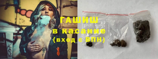 PSILOCYBIN Алексеевка