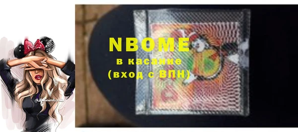 мефедрон VHQ Алексин