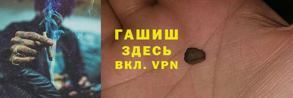 амф Алзамай