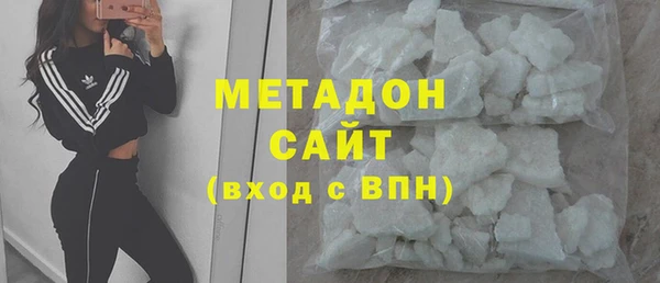 ПСИЛОЦИБИНОВЫЕ ГРИБЫ Осинники