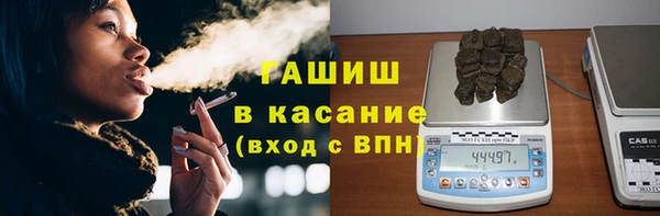 амф Алзамай
