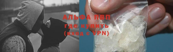 крисы Абинск