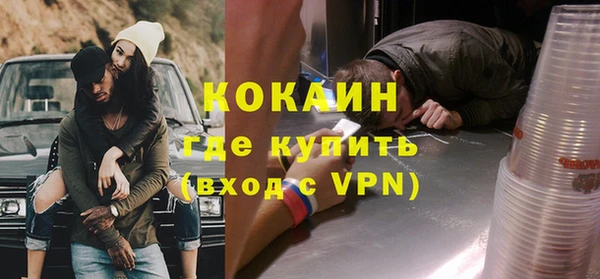 амф Алзамай