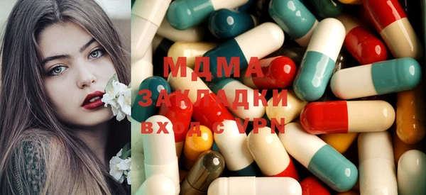 PSILOCYBIN Алексеевка