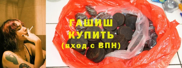 амф Алзамай