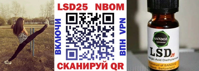 Наркотические марки 1,8мг  hydra ссылка  Чехов 